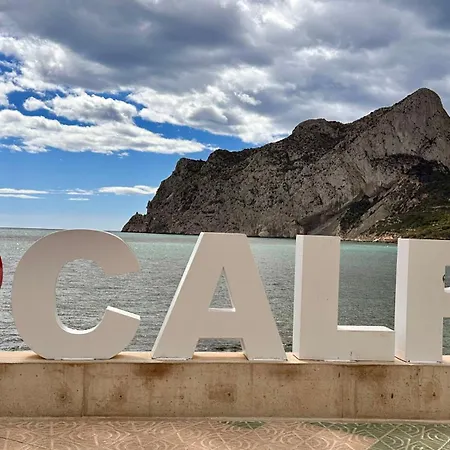 Alba Vinca Апартаменти