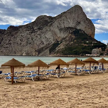 Alba Vinca Διαμέρισμα