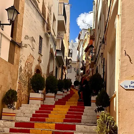 Appartement Alba Vinca *